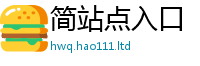 777788888888管家婆乃2025新奥天天开好彩新奥好彩免费